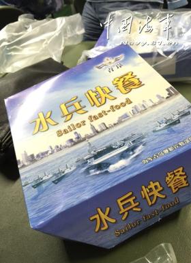 濠江论坛澳门资料大全,确保成语解释落实的问题_C版81.901